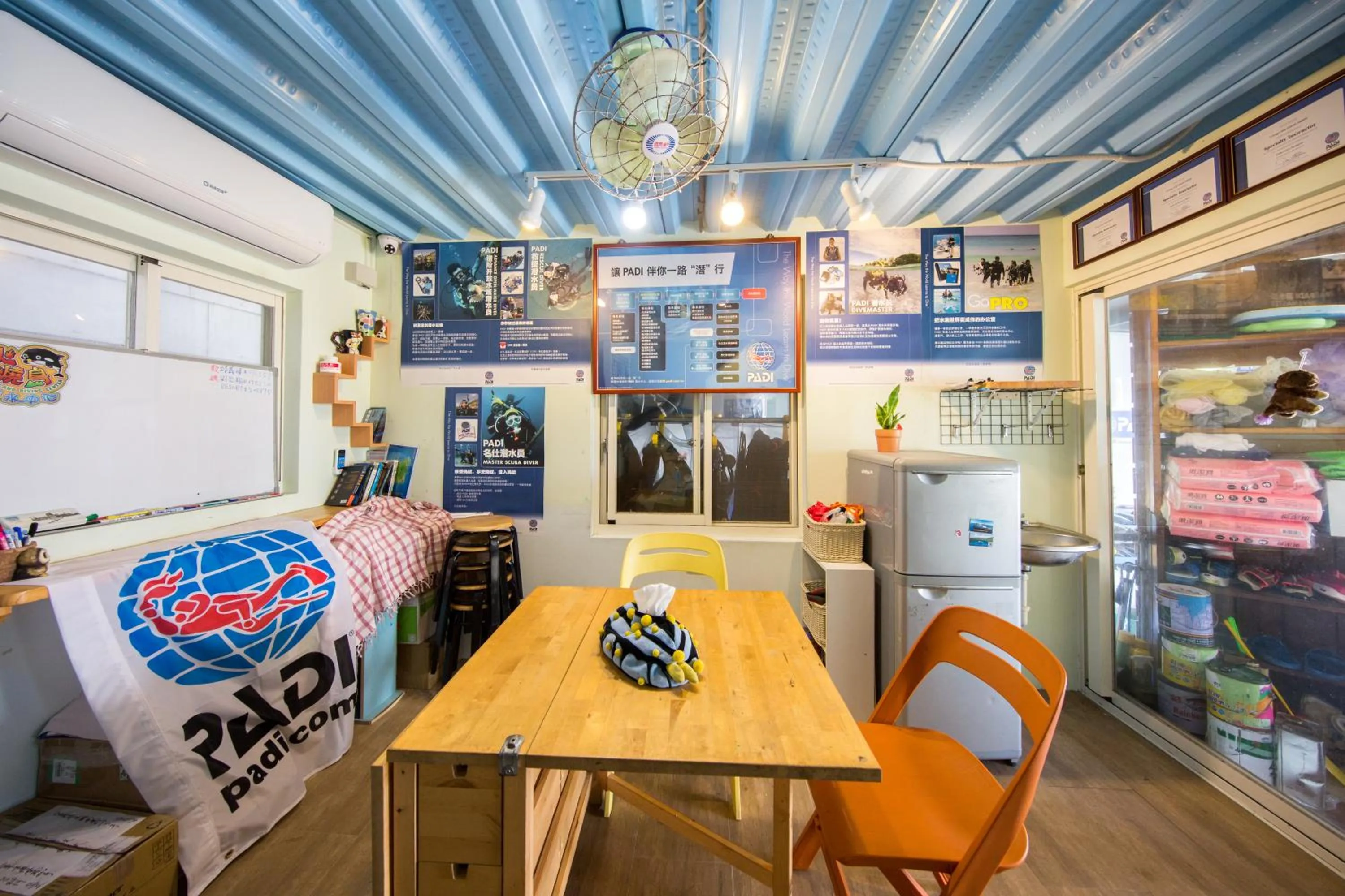 Decorative detail in Fire Island Guest House