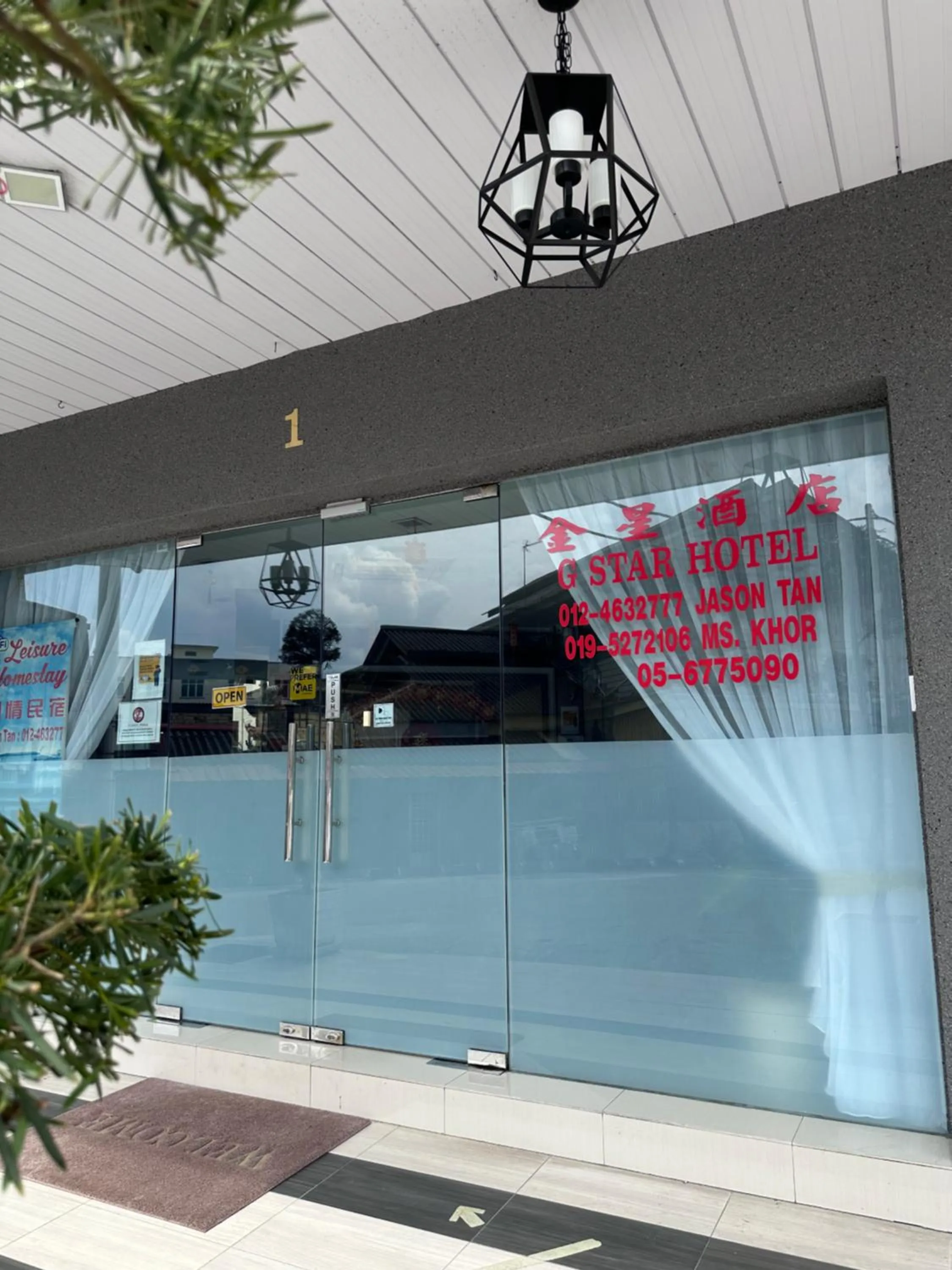 Property building in G Star Hotel