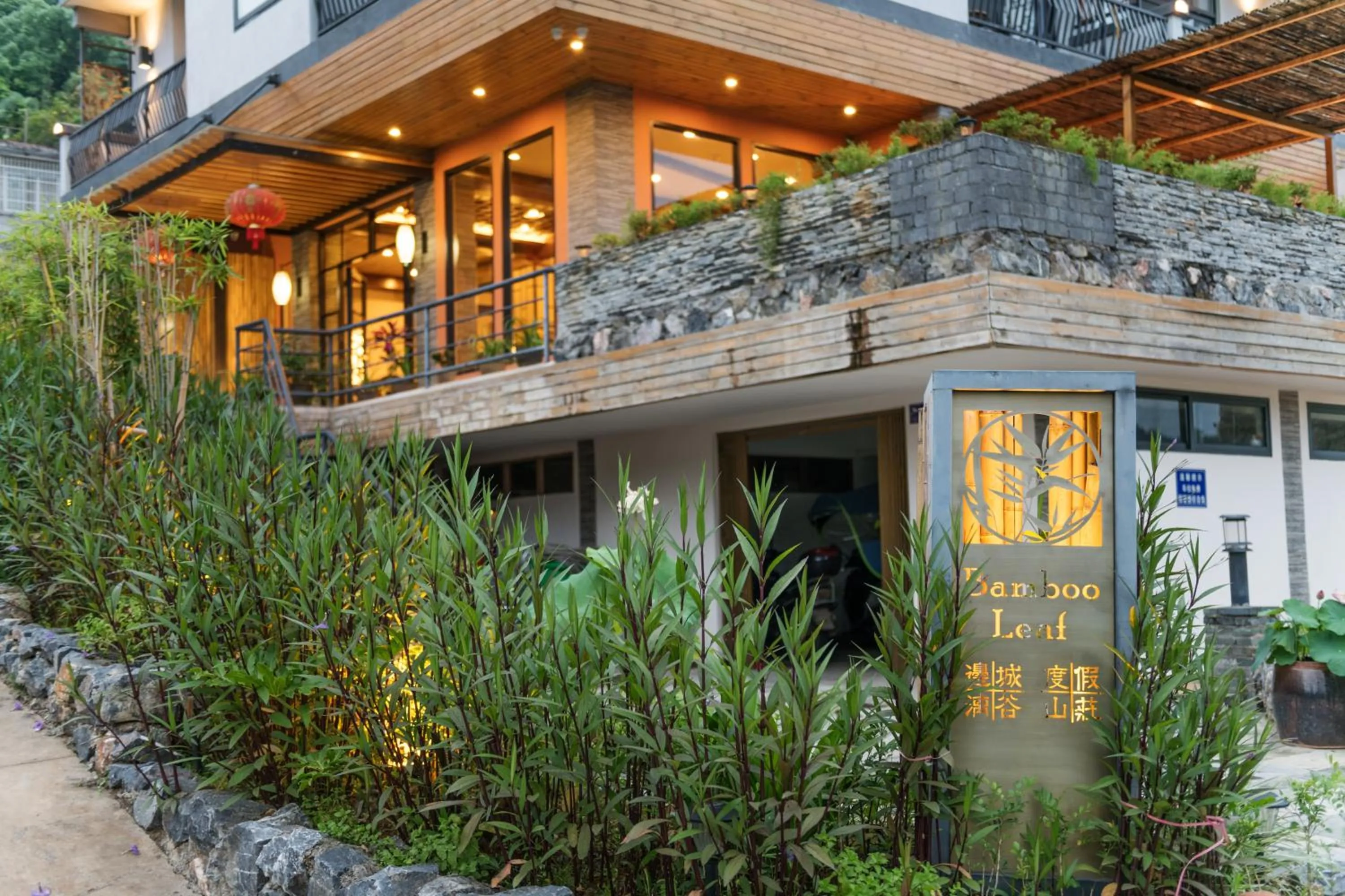 Property building in The Bamboo Leaf Yangshuo