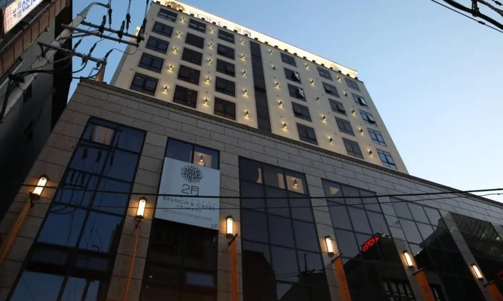 Daegu February Hotel Dongseongro