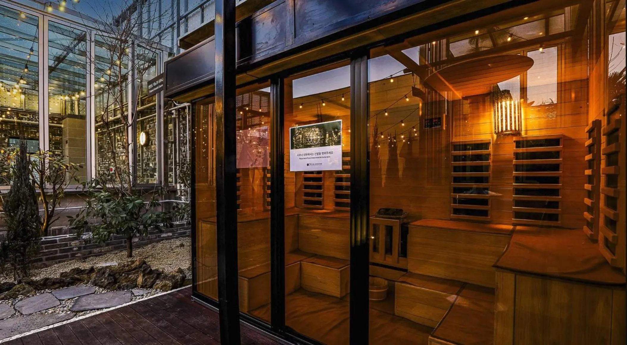 대구 2월 호텔 동성로점