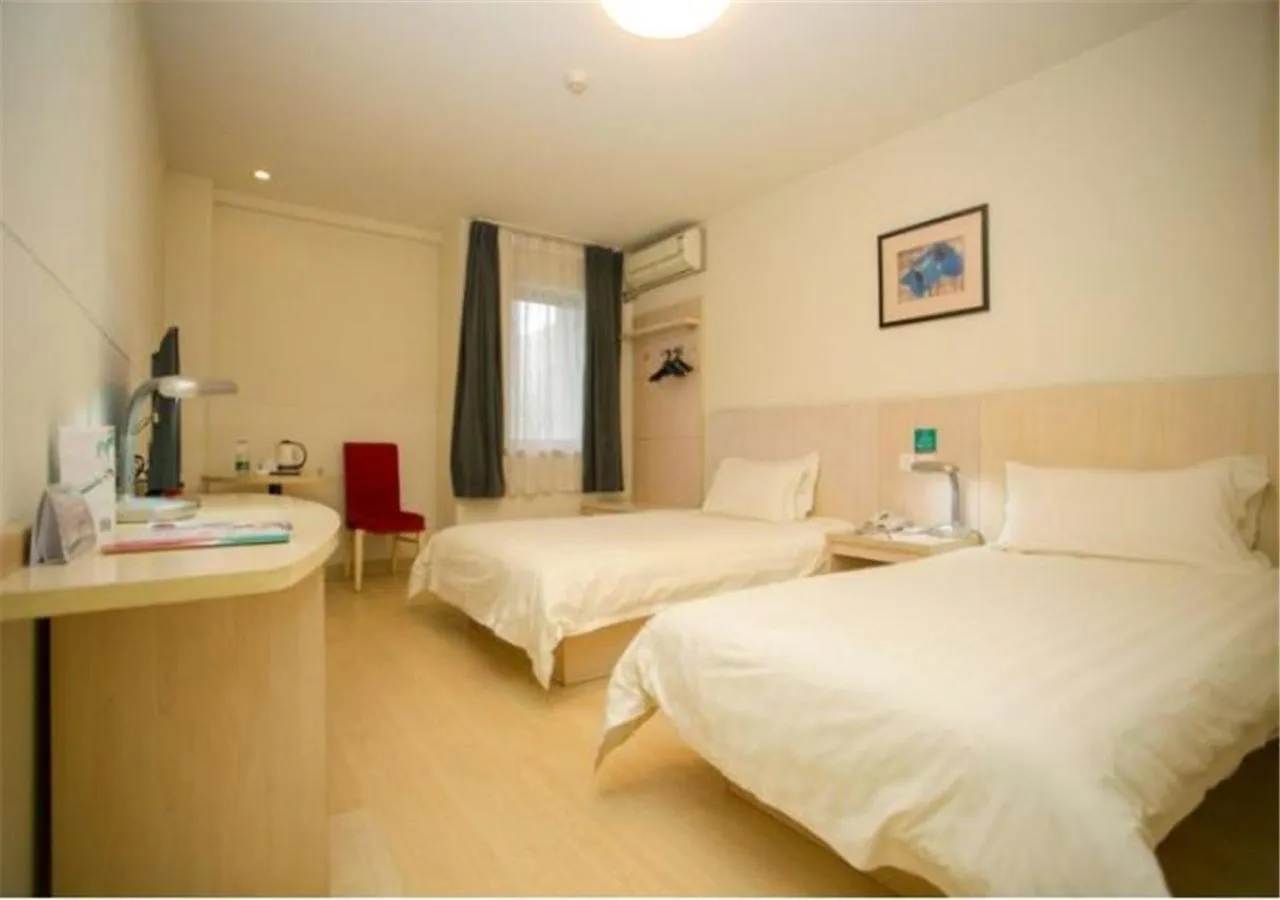 Bed in Jinjiang Inn - Changchun Convention & Exhibition Center