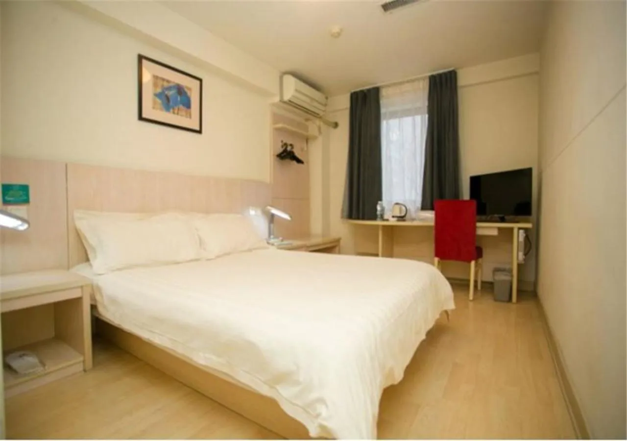 Bed in Jinjiang Inn - Changchun Convention & Exhibition Center