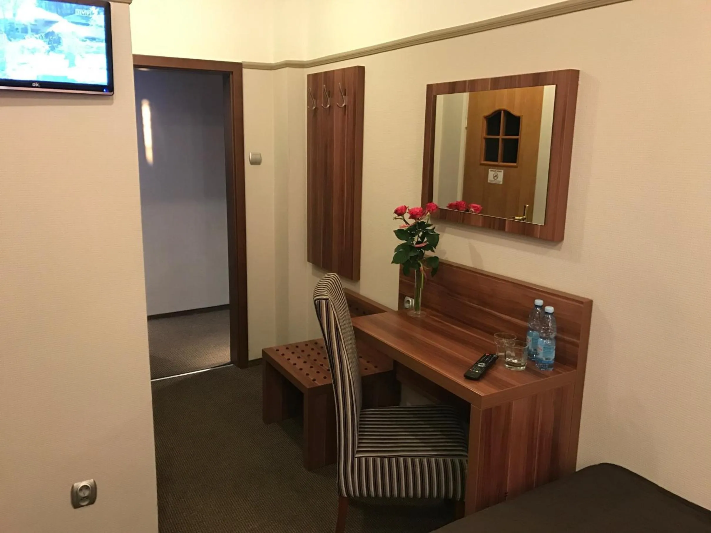 Photo of the whole room in Hotel & Restauracja Glass