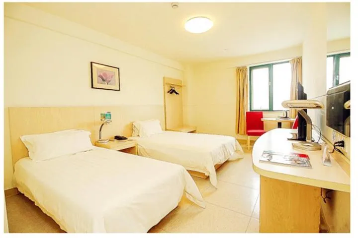 Bed in Jinjiang Inn - Hainan Haikou Dongfeng Bridge