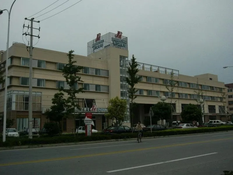 Property Building in Jinjiang Inn Suzhou New District Tayuan Rd.