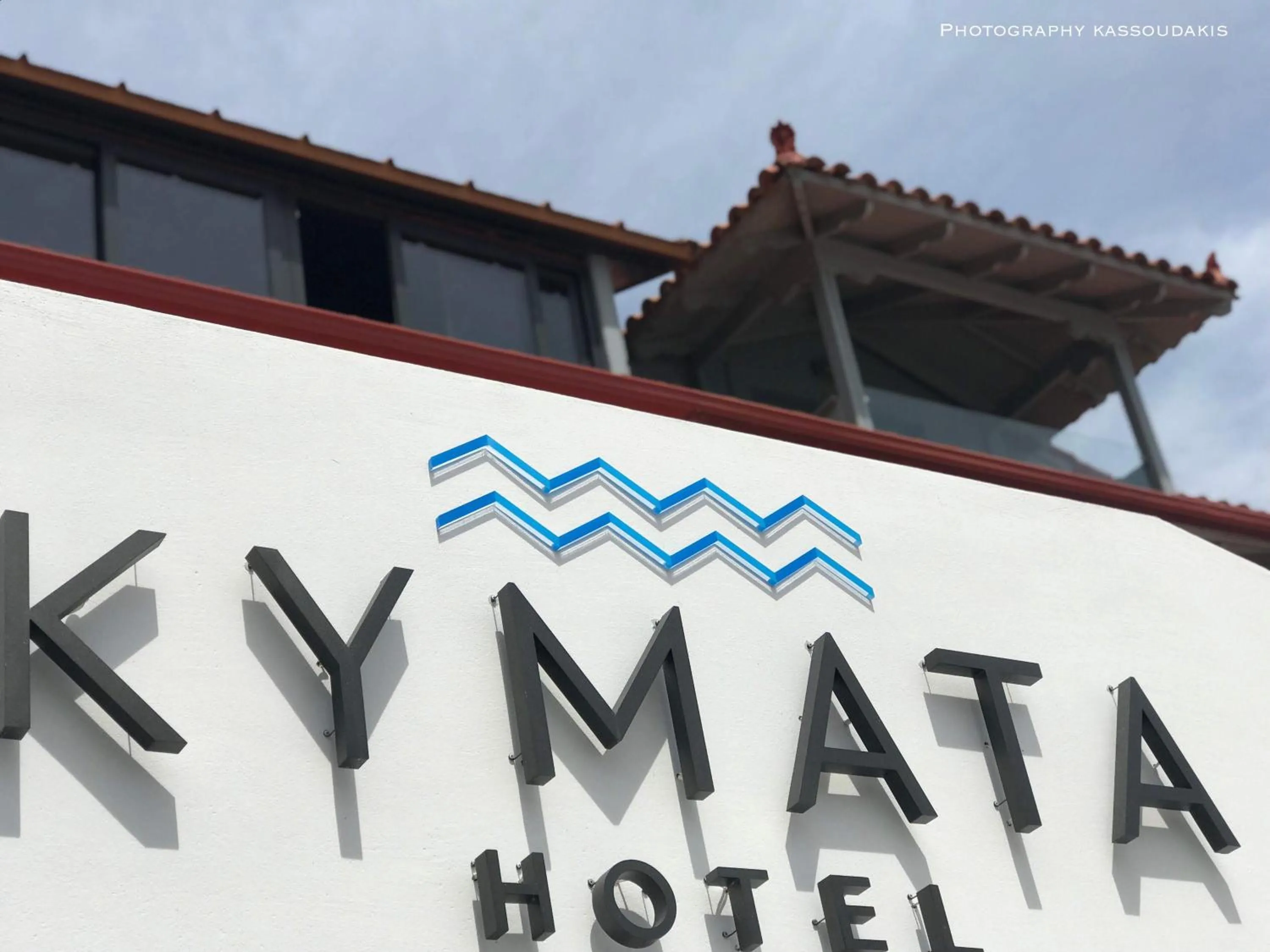 Facade/entrance in Kymata Hotel