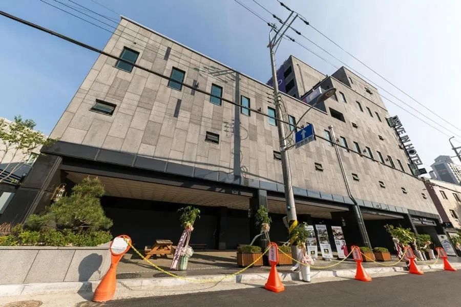 Anyang Boutique Hotel AMA