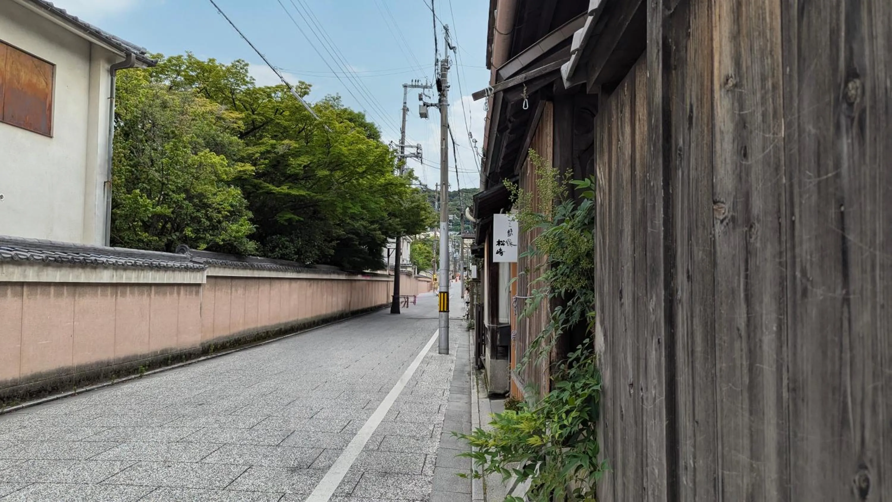 Nearby landmark in Kyoto Inn Gion