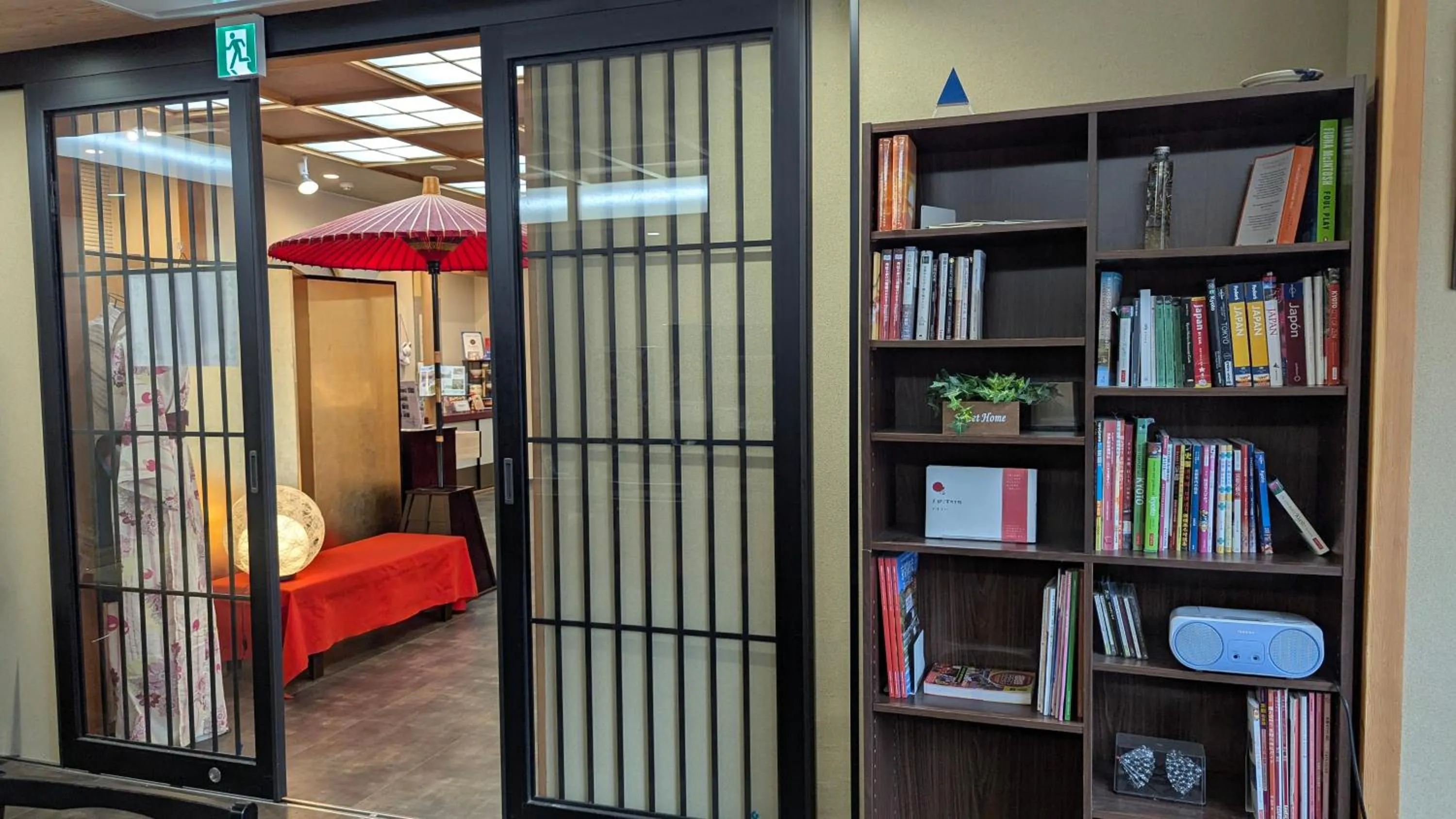 Lobby or reception, Bed in Kyoto Inn Gion