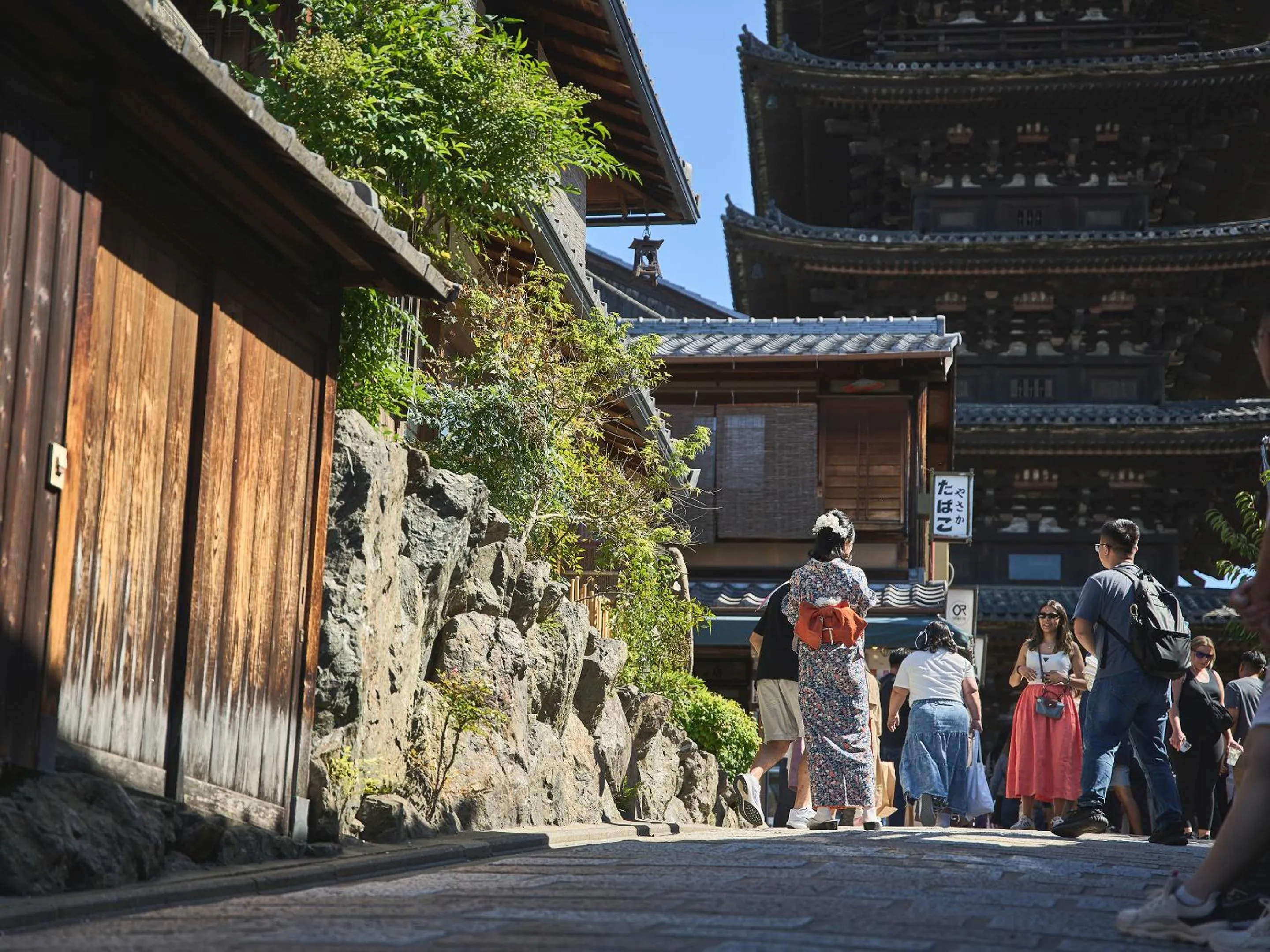 Nearby landmark in Kyoto Inn Gion