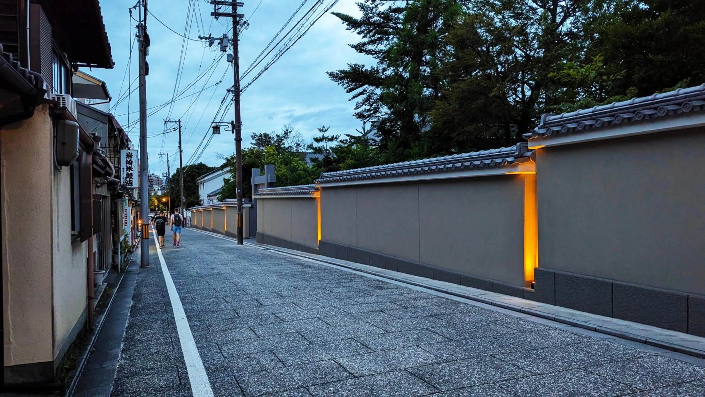 Off site in Kyoto Inn Gion