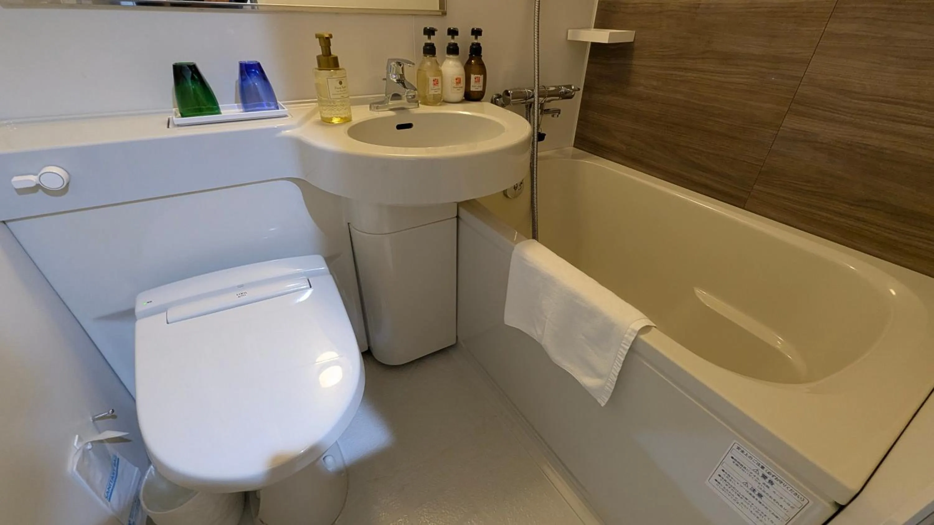 Bathroom in Kyoto Inn Gion