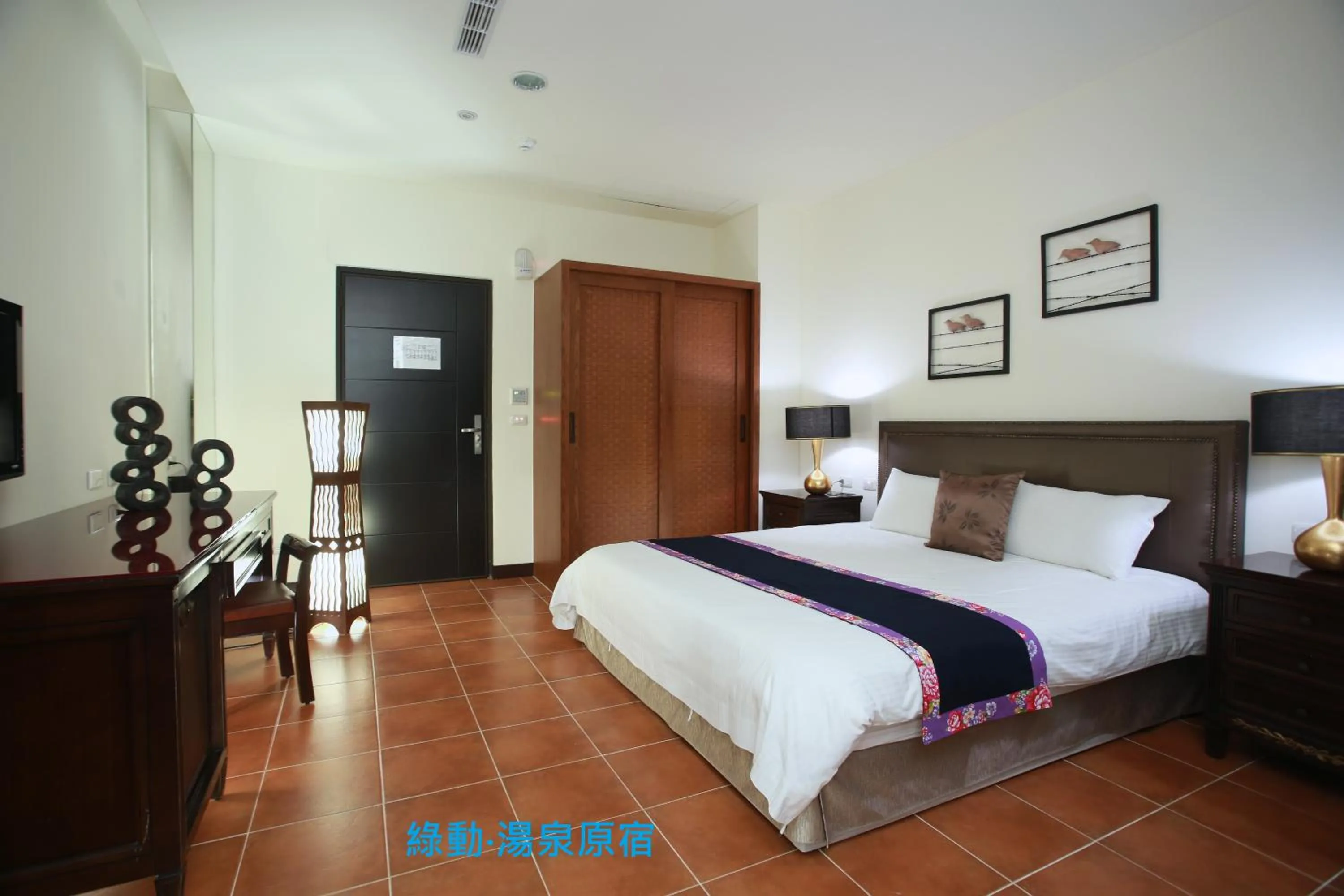 Bedroom, Bed in Green Life Spa Hot Spring Hotel