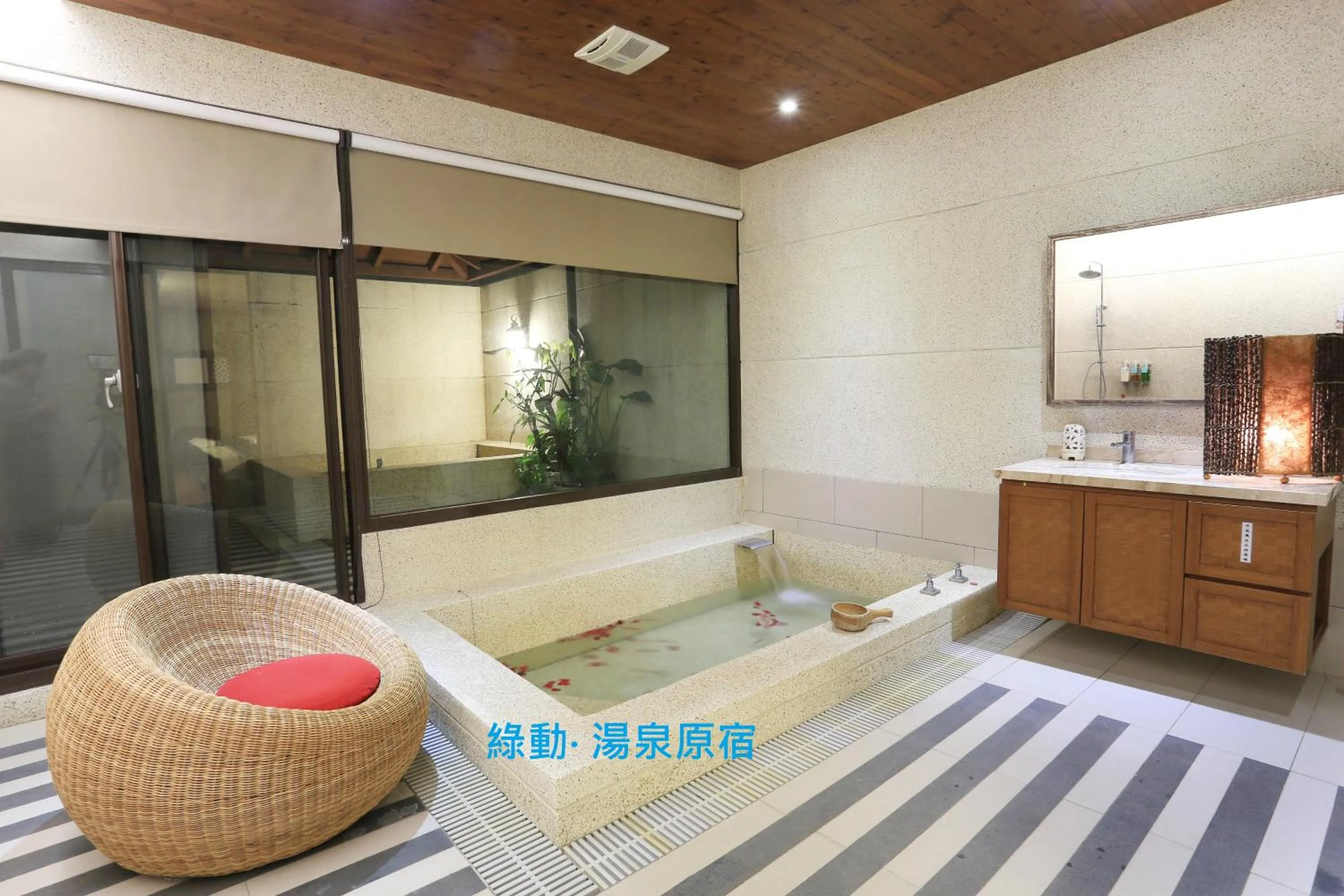 Bathroom, Bed in Green Life Spa Hot Spring Hotel