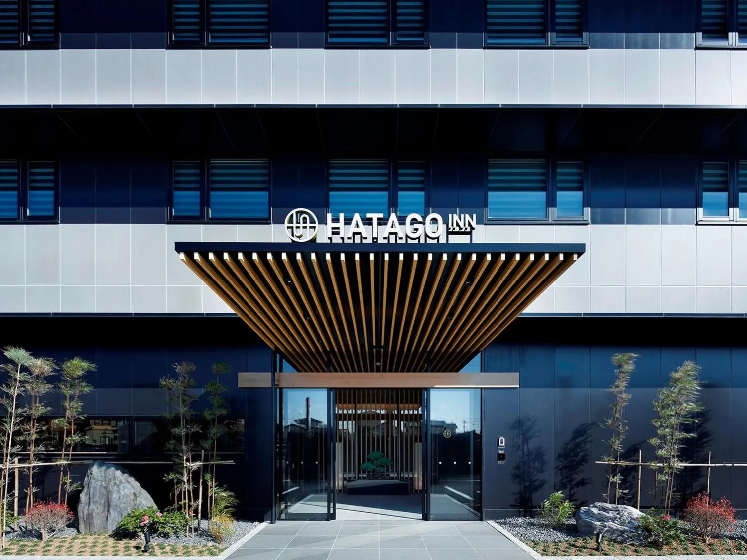 Facade/entrance in HATAGO INN Shizuoka Yoshida IC