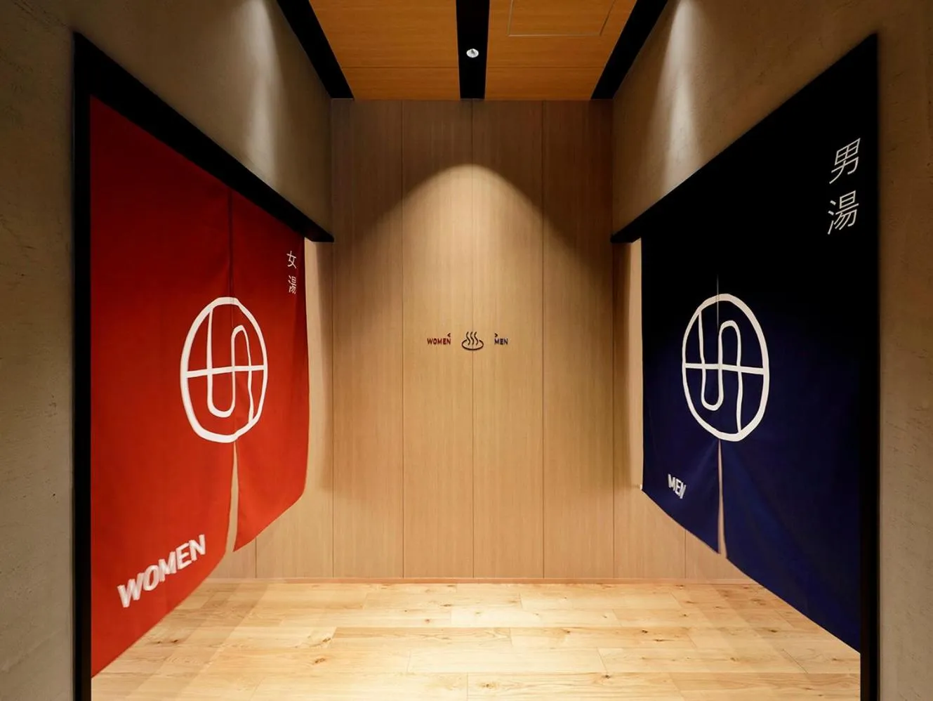 Public Bath in HATAGO INN Shizuoka Yoshida IC