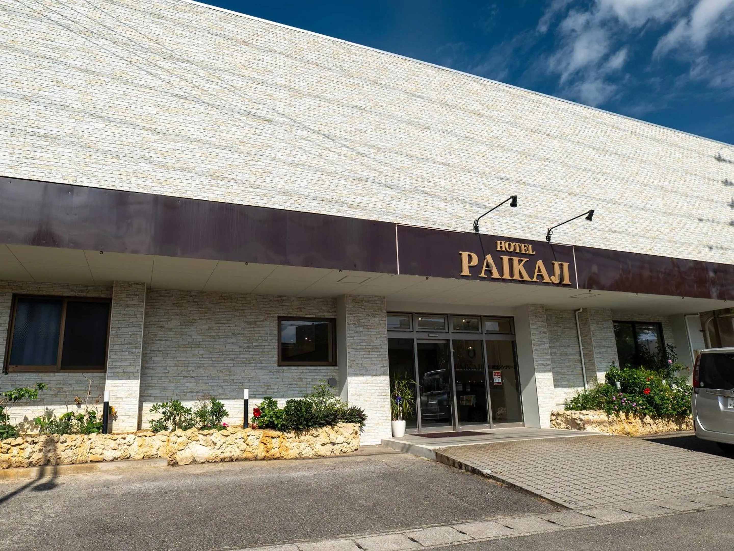 Property building in HOTEL PAiKAJi