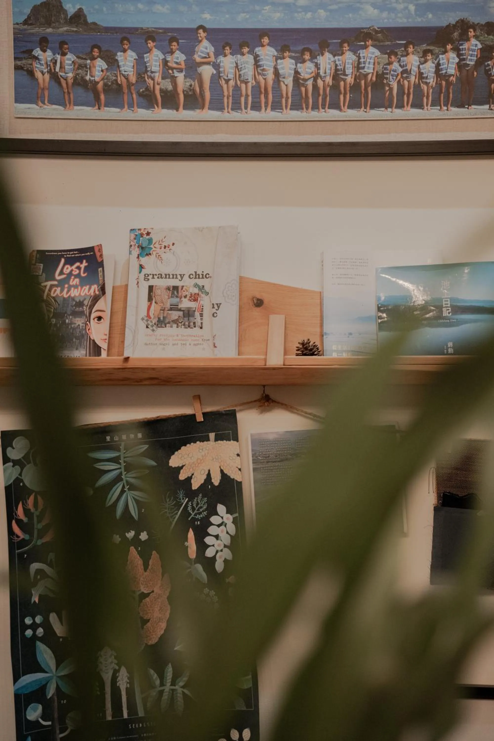 Living room in Cozy Green Guesthouse