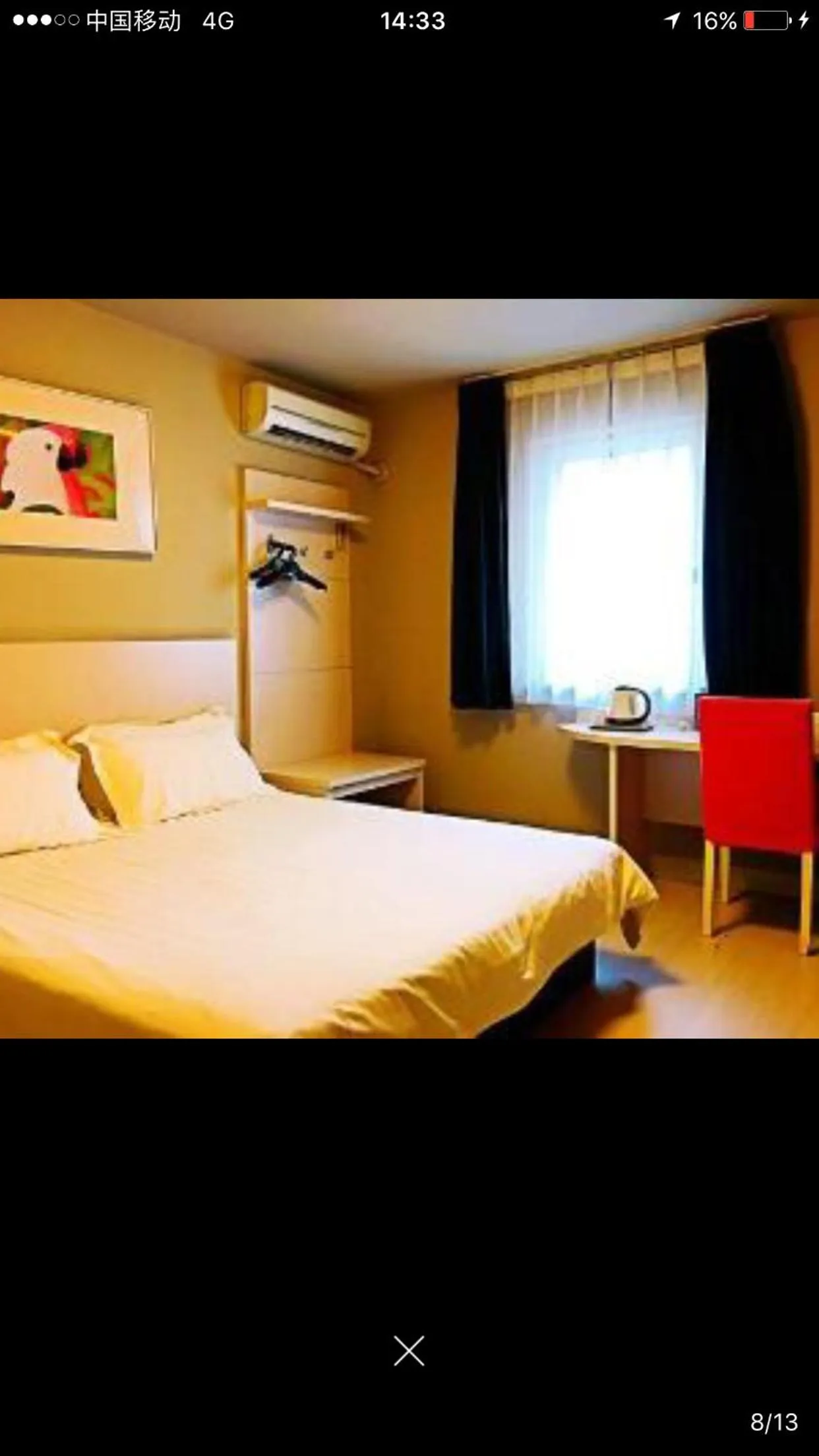 Other, Bed in Jinjiang Inn - Beijing Jiuxianqiao