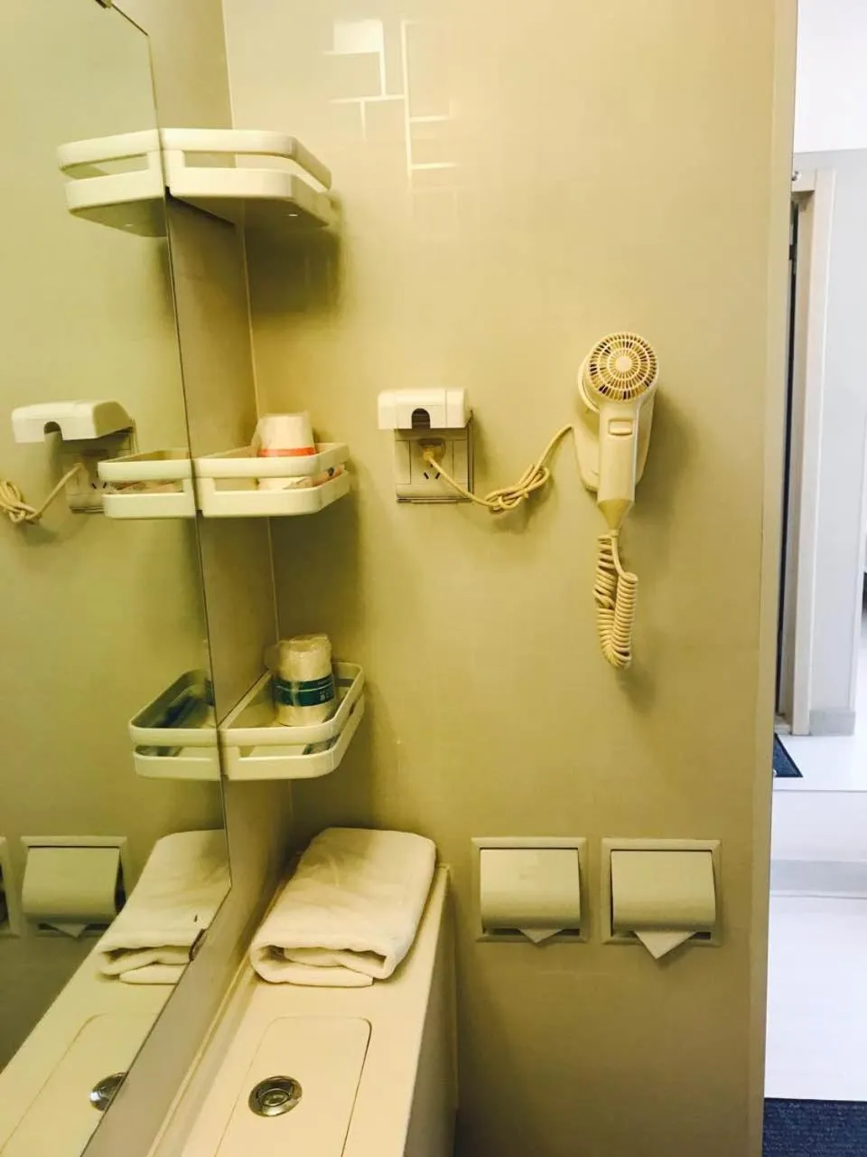 Bathroom in Jinjiang Inn - Beijing Olympic Village Datun Road