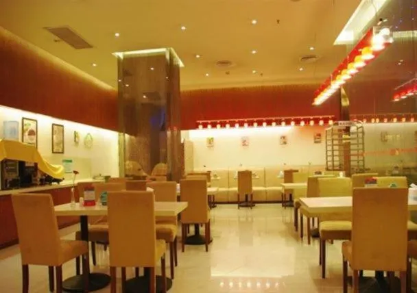 Jinjiang Inn - Chongqing Shopping & Entertainment Center