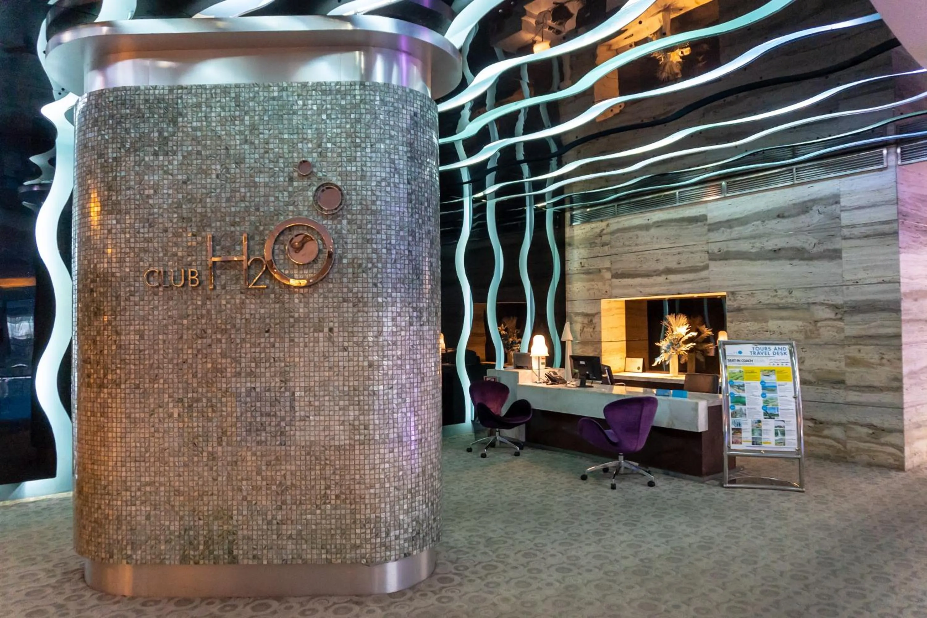 Lobby or reception in Hotel H2O