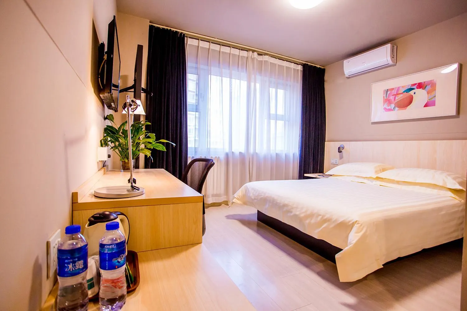 Jinjiang Inn - Beijing Guangqumen