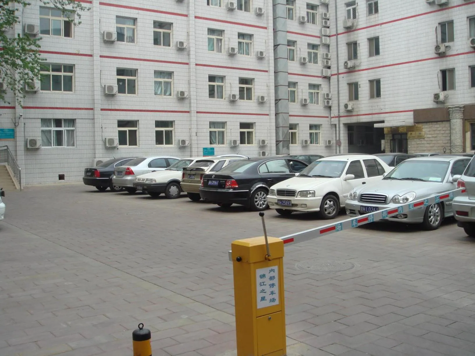 Off site in Jinjiang Inn - Beijing Changchun Street