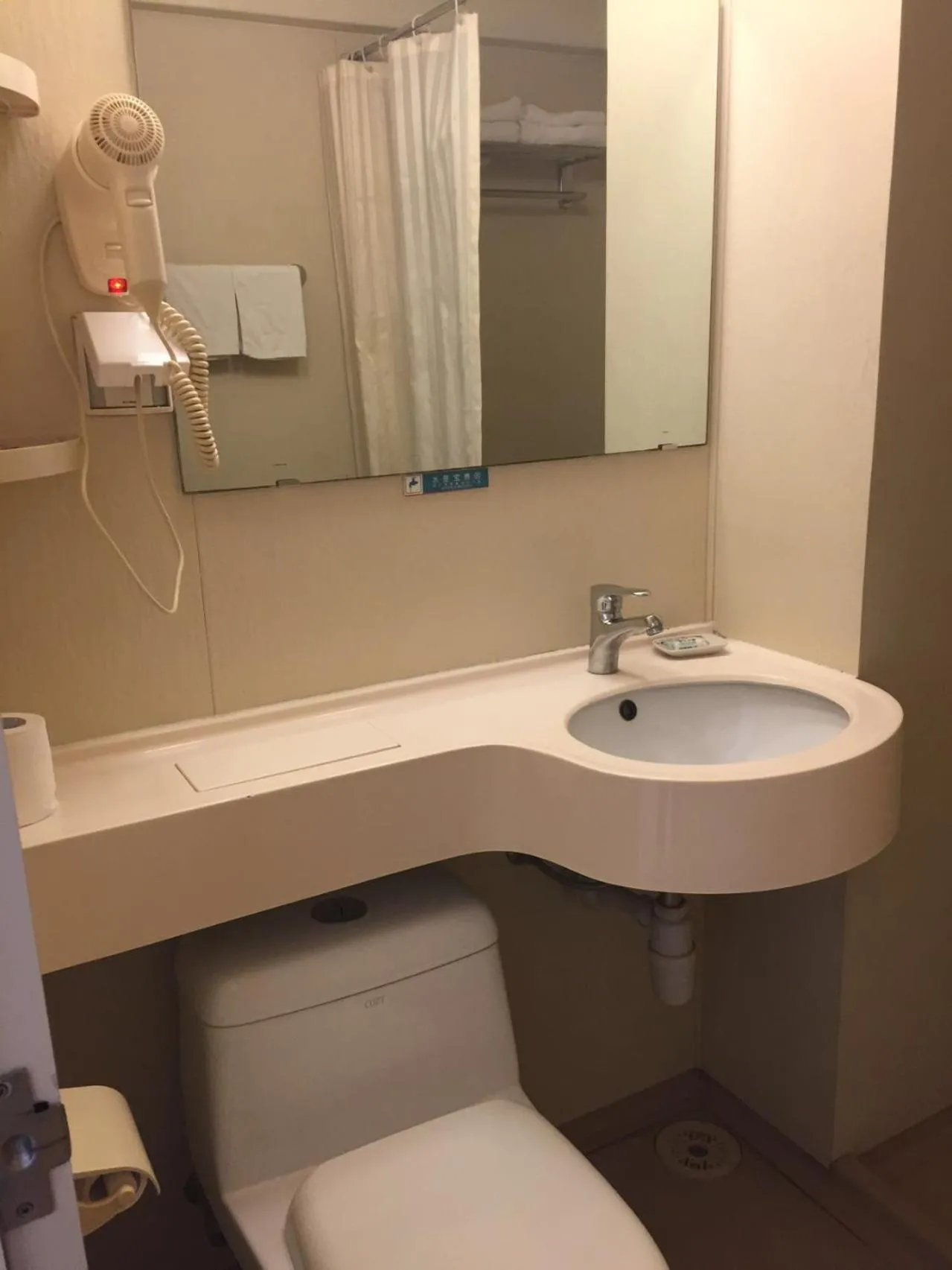 Toilet in Jinjiang Inn - Beijing Changchun Street