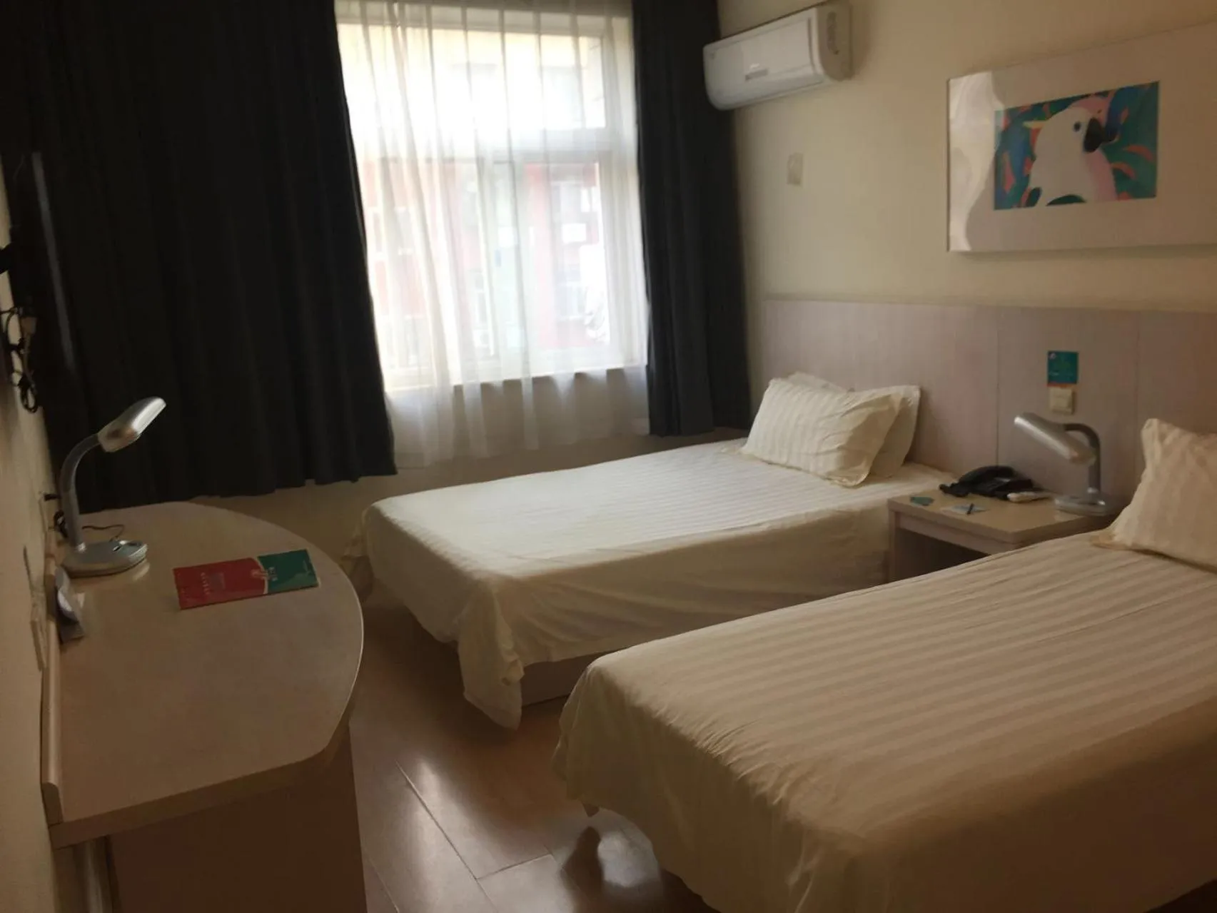 bunk bed, Bed in Jinjiang Inn - Beijing Changchun Street