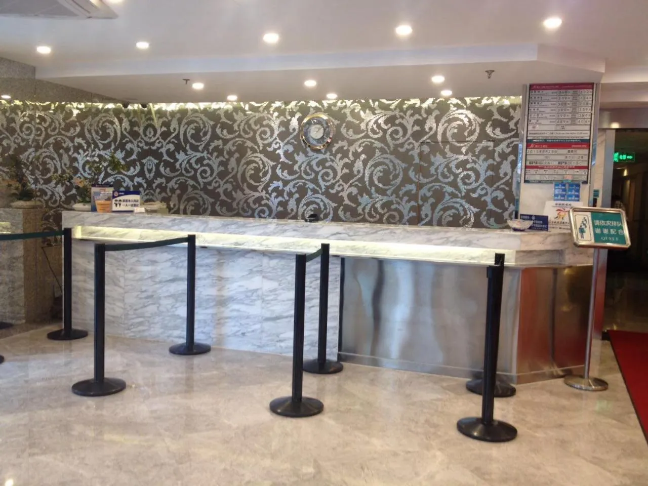 Lobby or reception in Jinjiang Inn - Beijing Changchun Street