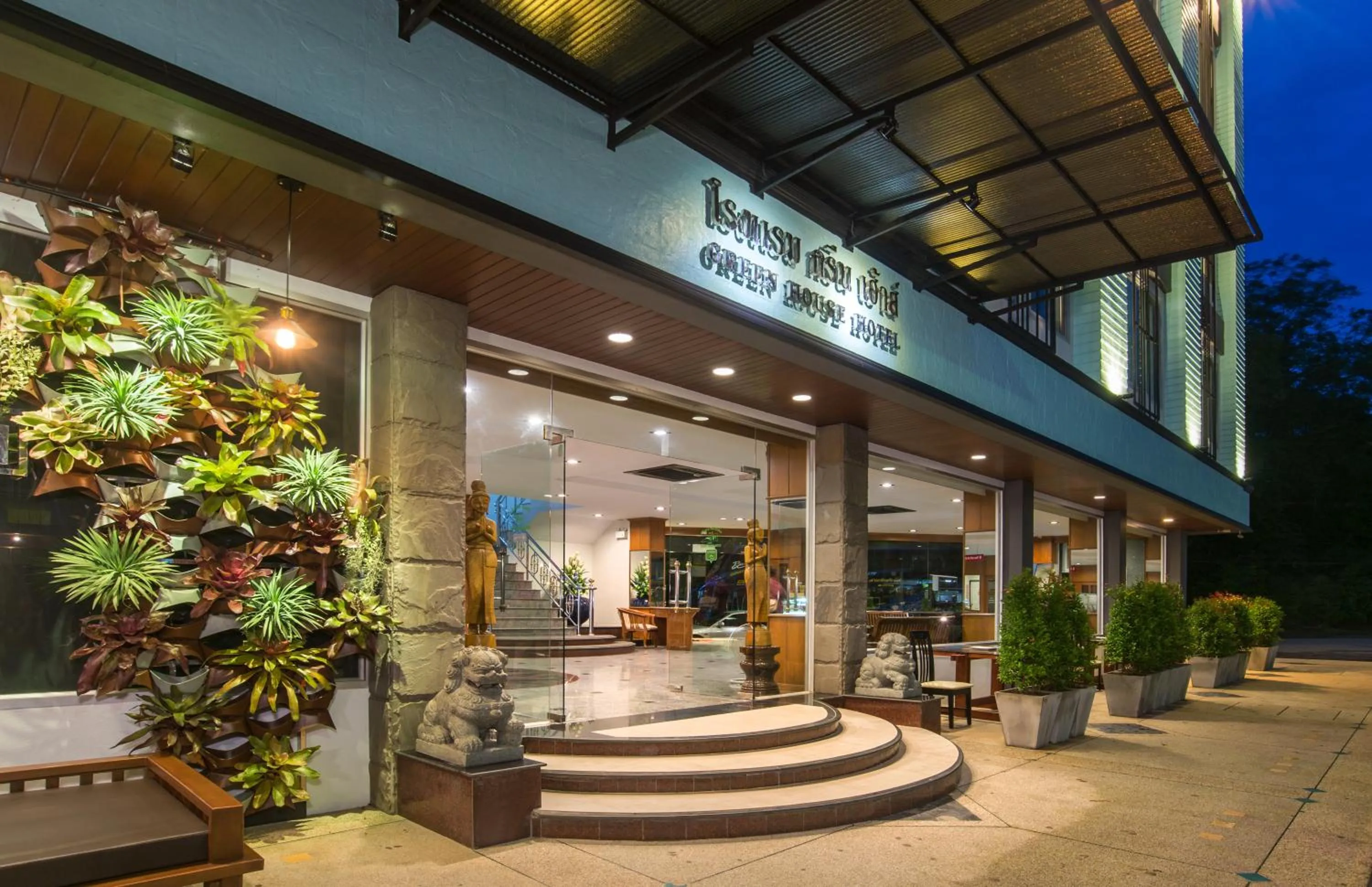 Property building in Green House Hotel