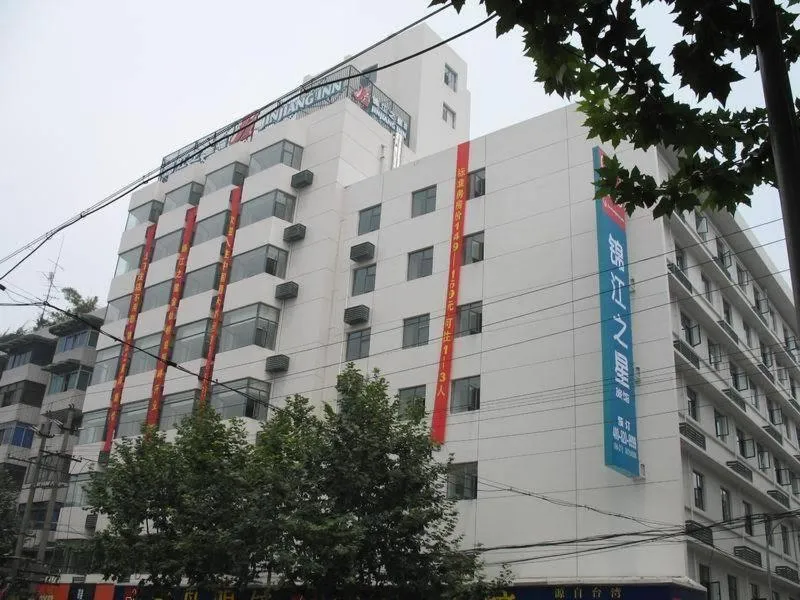 Jinjiang Inn - Chengdu Jinxianqiao