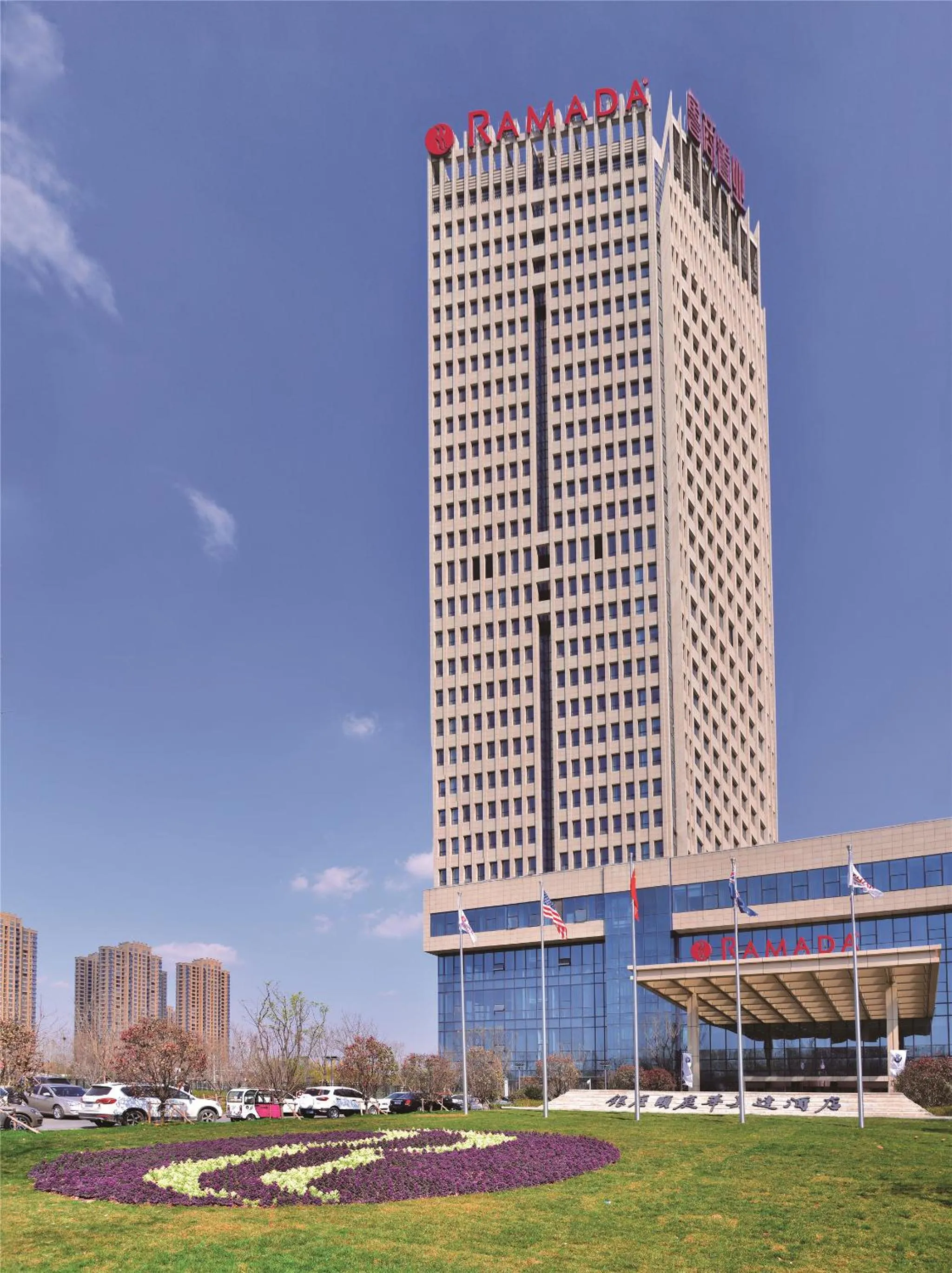 Property building in Ramada Heze