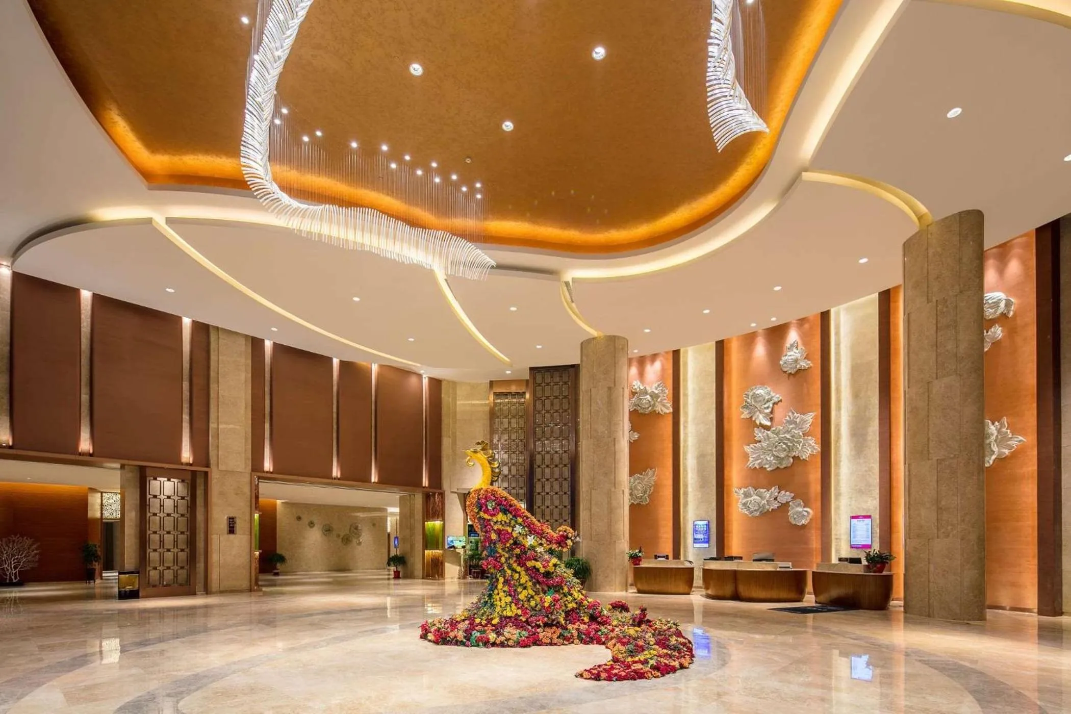Lobby or reception in Ramada Heze
