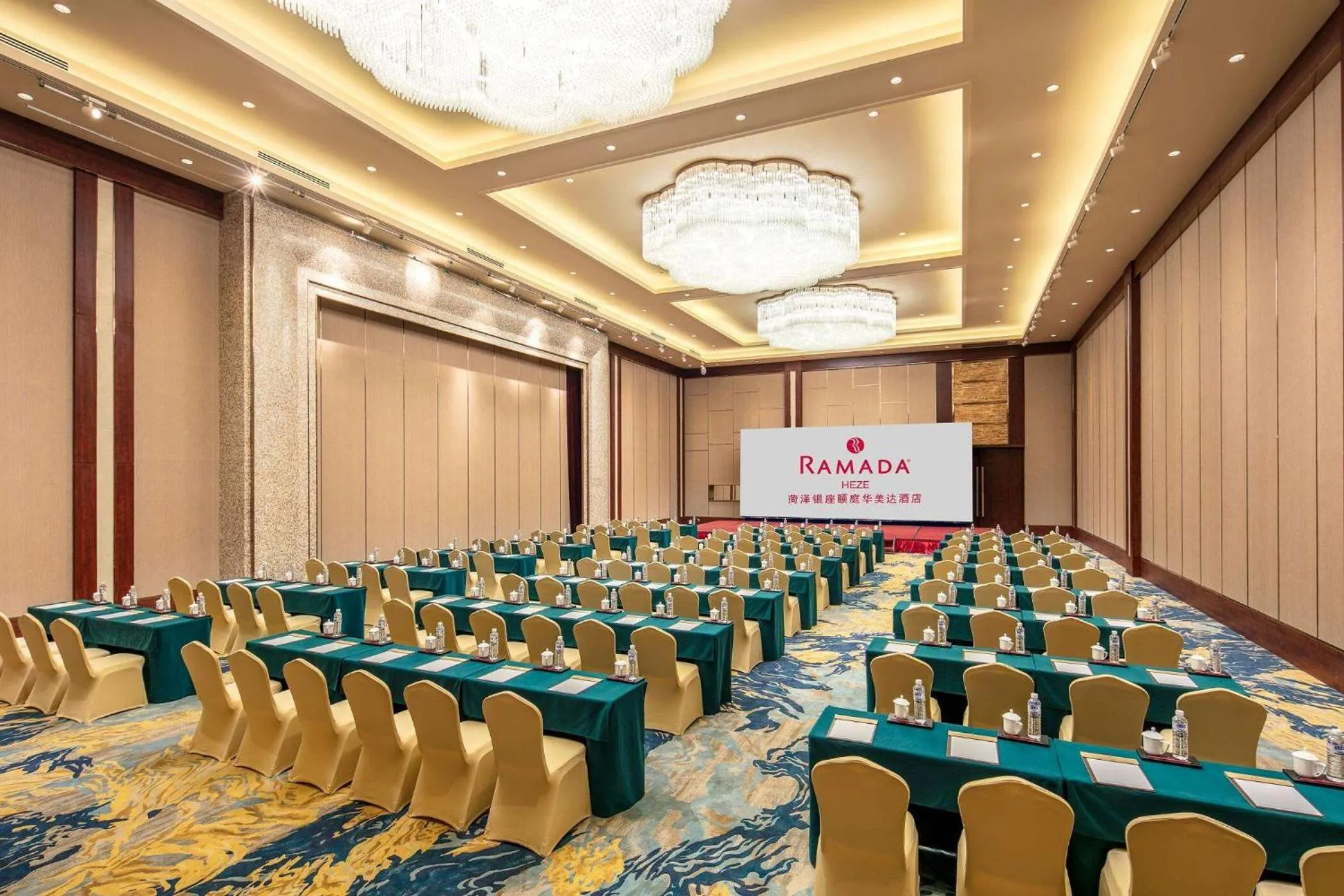 Meeting/conference room in Ramada Heze