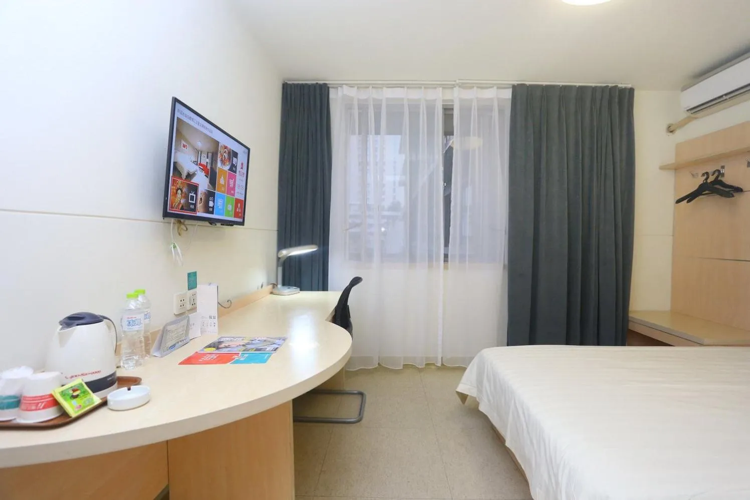 Jinjiang Inn - Chengdu Wenshufang