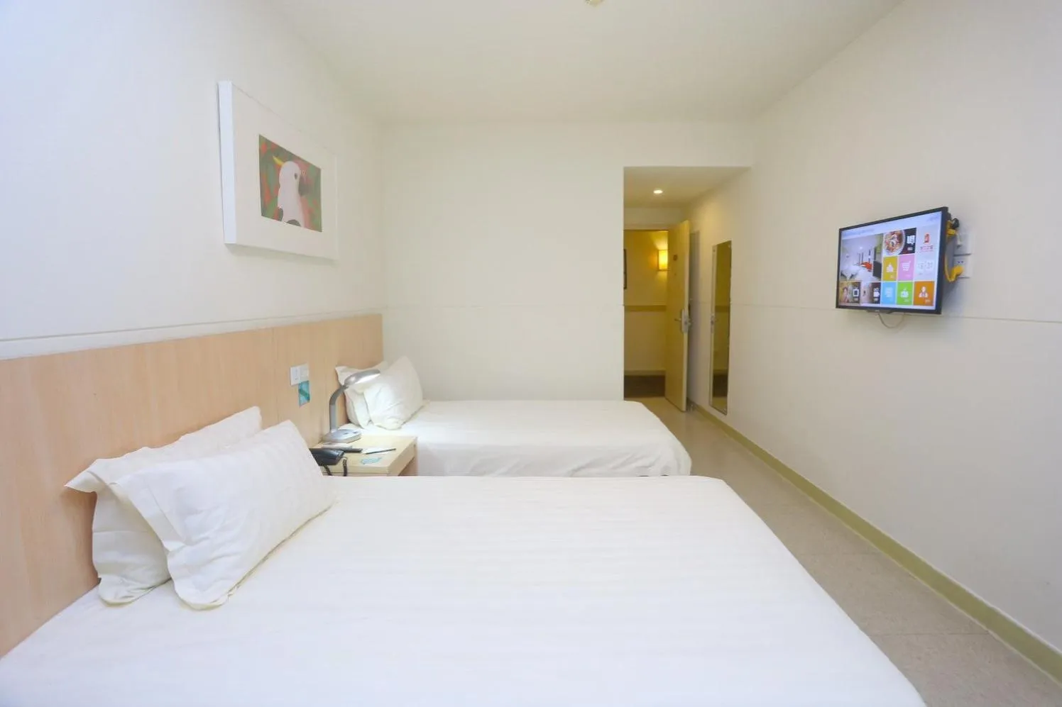 Jinjiang Inn - Chengdu Wenshufang