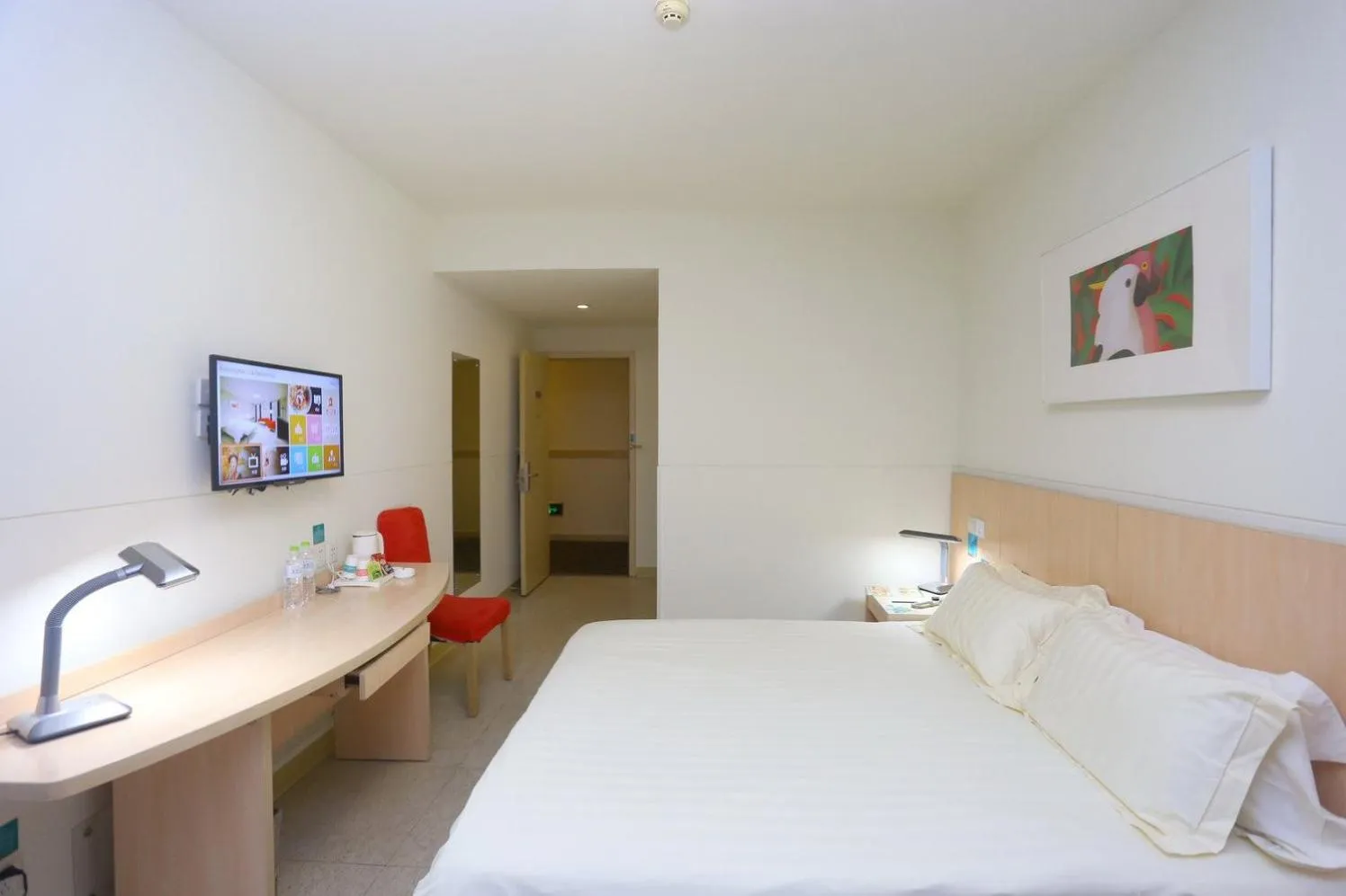 Jinjiang Inn - Chengdu Wenshufang