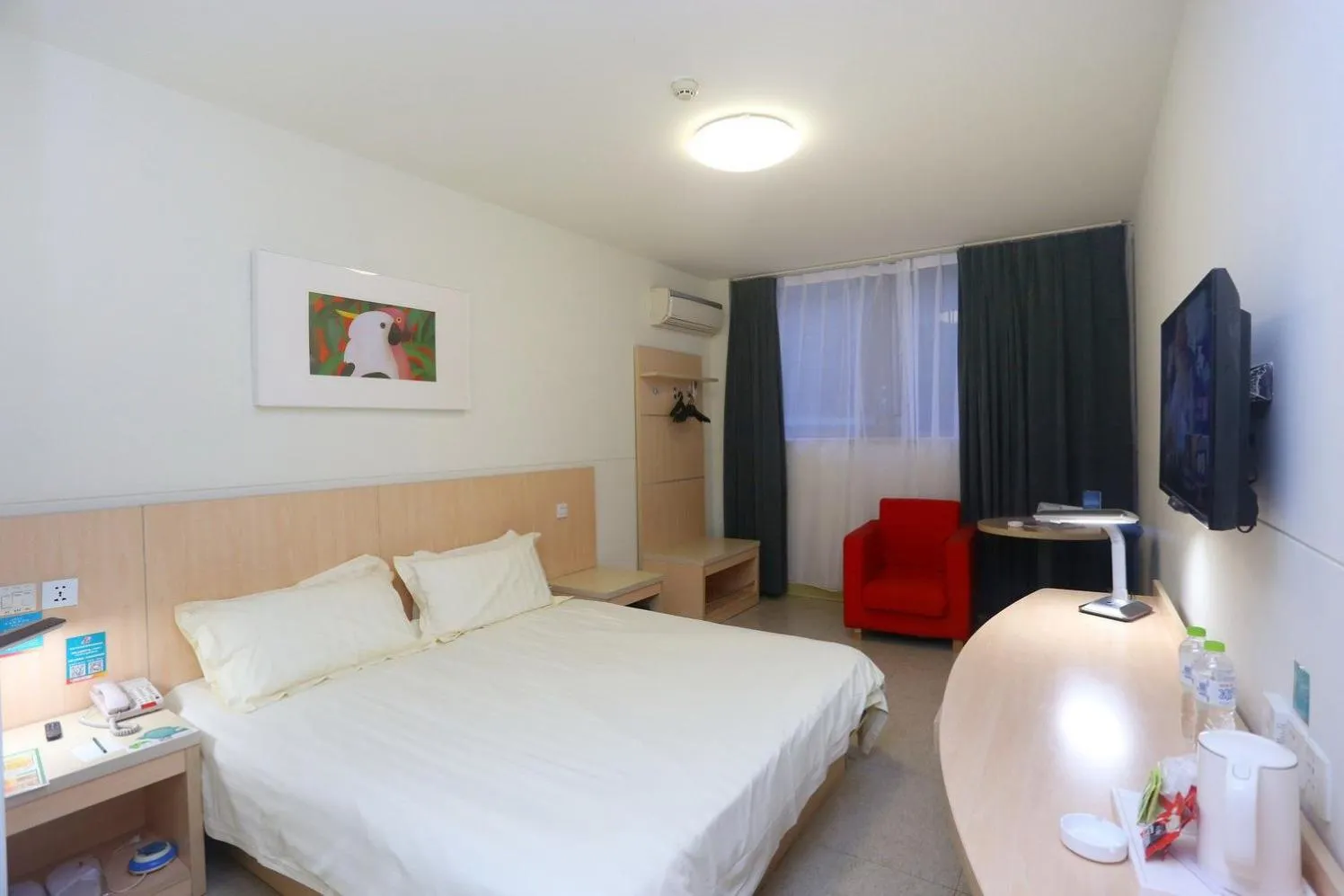 Jinjiang Inn - Chengdu Wenshufang