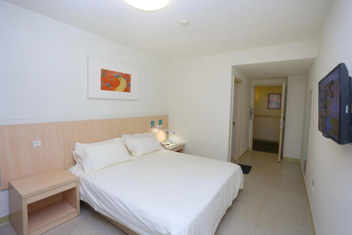 Jinjiang Inn - Chengdu Wenshufang