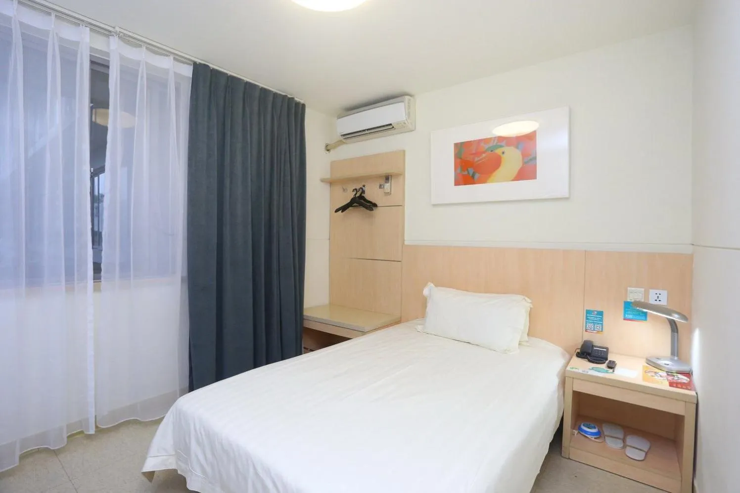 Jinjiang Inn - Chengdu Wenshufang