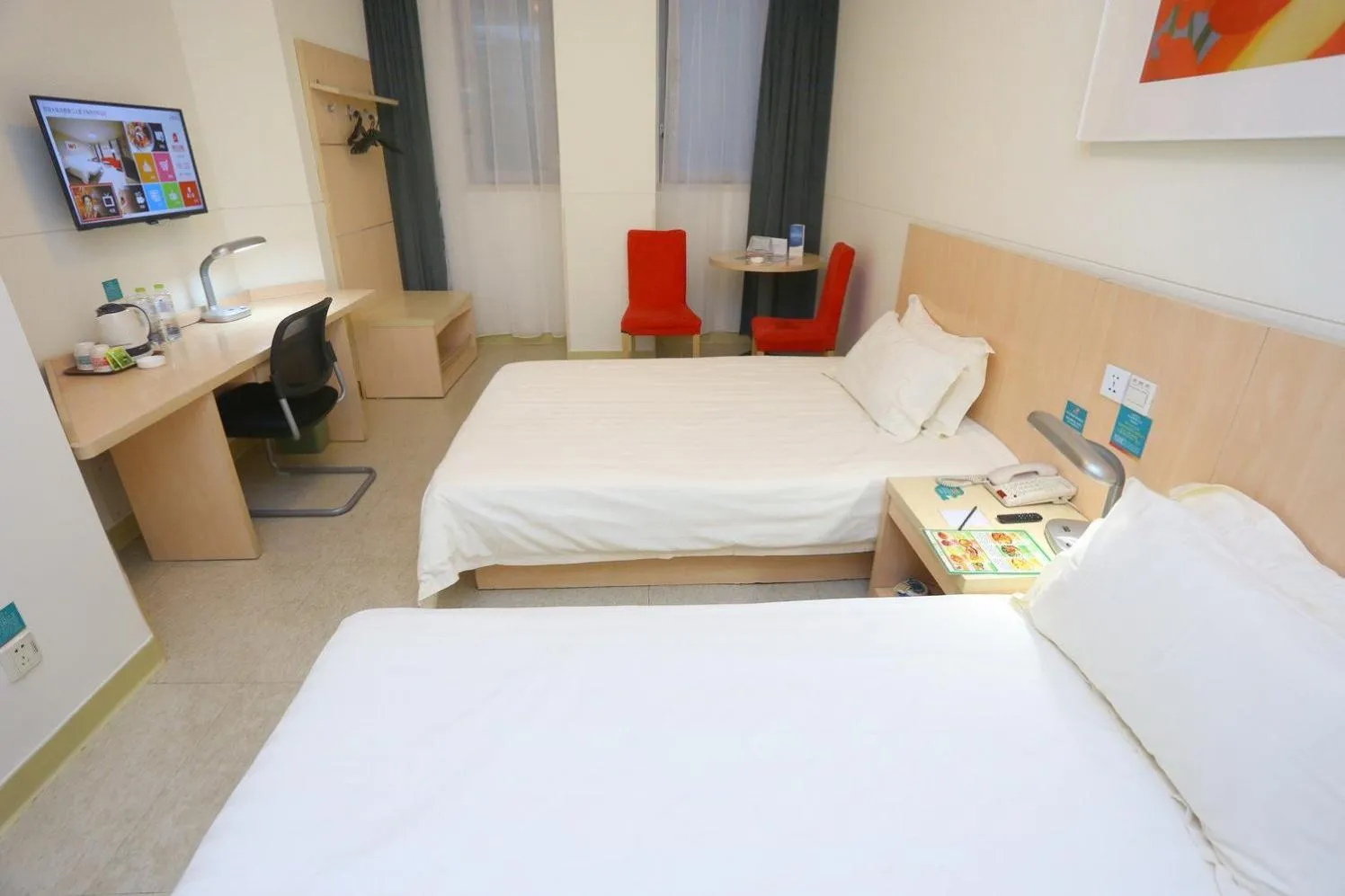 Jinjiang Inn - Chengdu Wenshufang