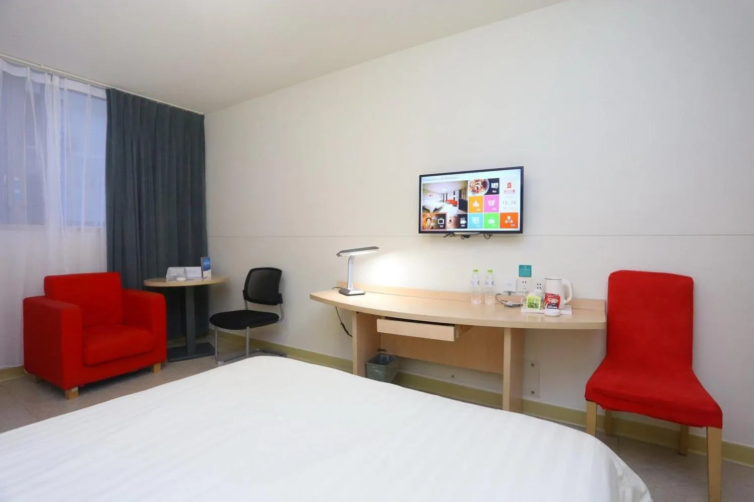 Jinjiang Inn - Chengdu Wenshufang