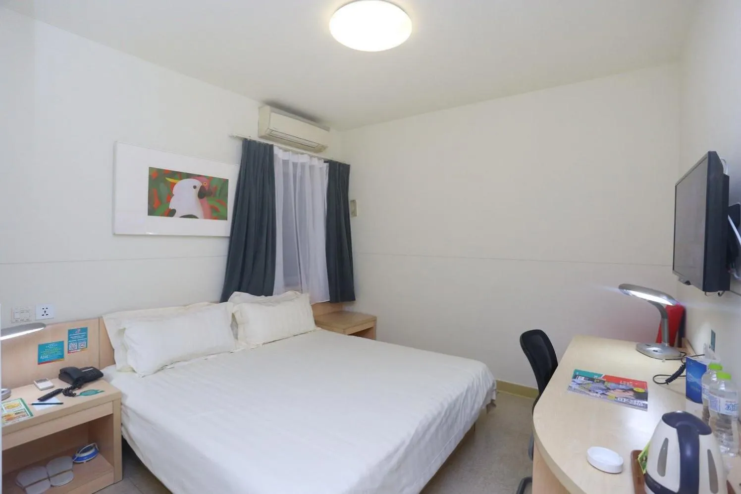 Jinjiang Inn - Chengdu Wenshufang