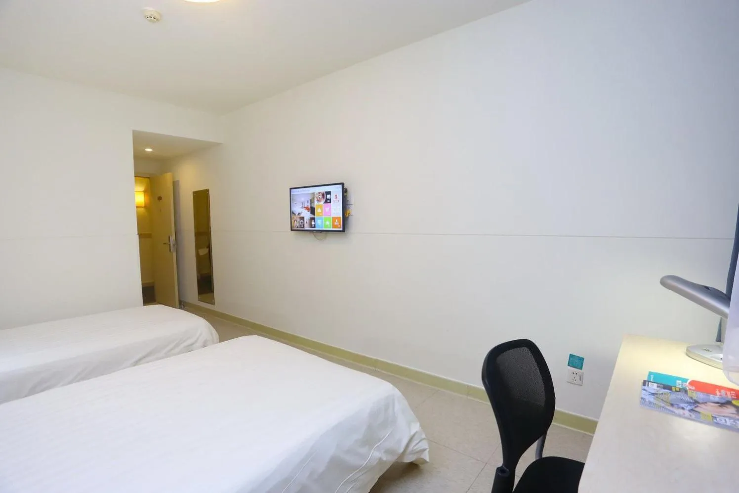 Jinjiang Inn - Chengdu Wenshufang