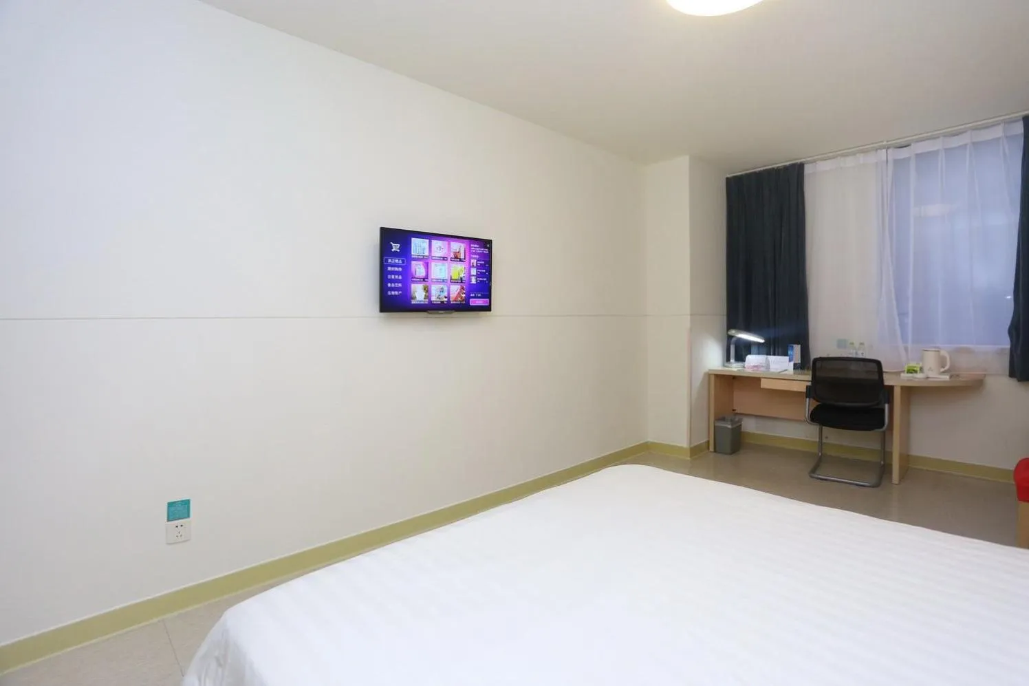 Jinjiang Inn - Chengdu Wenshufang