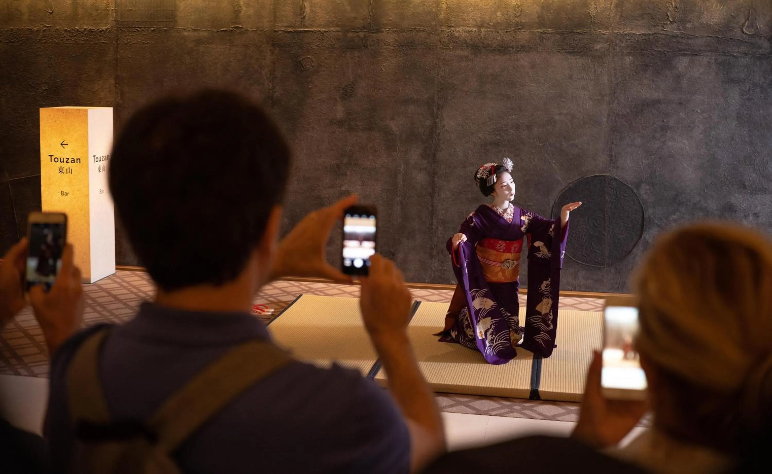 Fitness centre/facilities in Hyatt Regency Kyoto