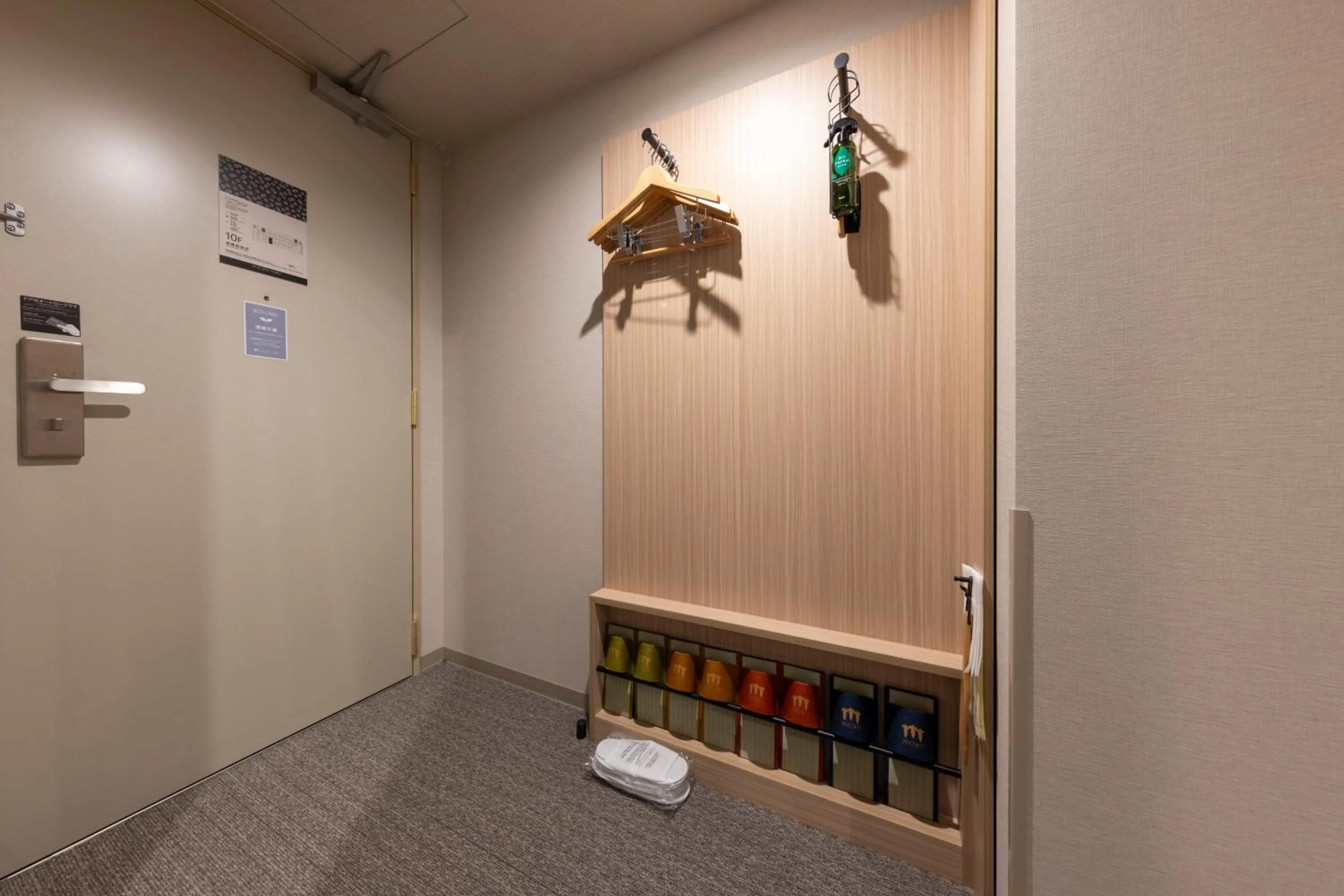 Photo of the whole room in Sanco Inn Iseshi-Ekimae Shikinoyu